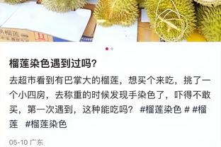 必威官方网站手机网页登录截图2